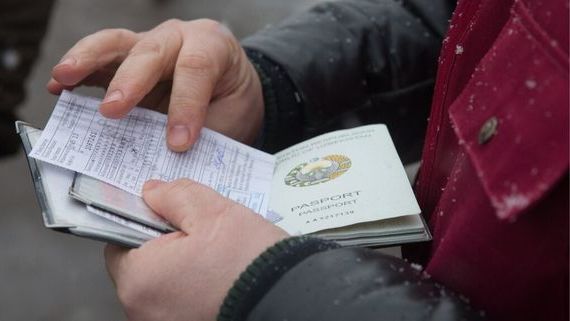 прописка в Карабаново